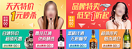 天貓?zhí)詫氃斍轫?yè)關(guān)聯(lián)模板