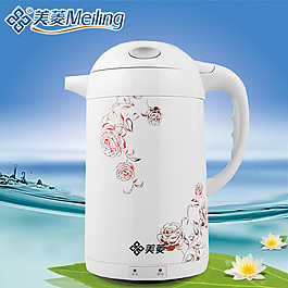 淘寶電器主圖