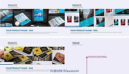 優(yōu)雅的公司企業(yè)宣傳包裝AE模板