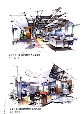 辦公場(chǎng)所室內(nèi)建筑手繪圖片素材