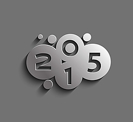2015数字新年金属风格矢量图