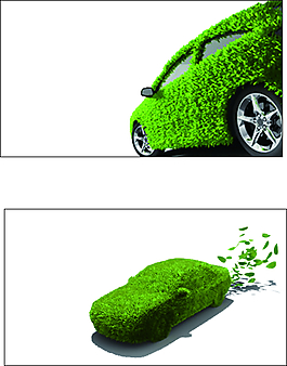 汽車名片