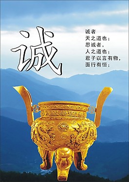 企業(yè)文化展板