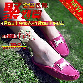 女鞋主圖