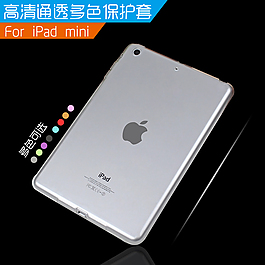 iPad透明保護套主圖/直通車