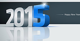 2015年3d立體數(shù)字