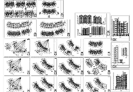 商住樓建筑圖