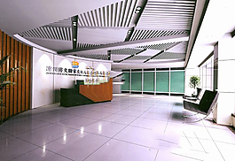 公司企業(yè)大廳模型