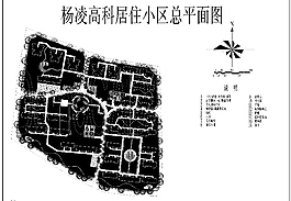 居住小区规划cad图纸