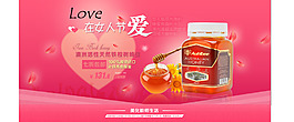 女人節(jié)