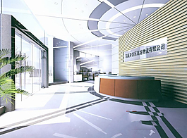 公司大厅模型