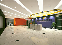 公司前臺(tái)大廳