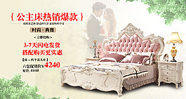 天貓?zhí)詫毢?/>
                            </a>
                            <div   id=
