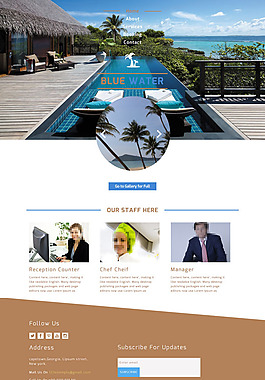旅游html5模板