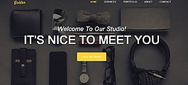 時尚商品品牌展示html5