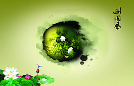 中國(guó)風(fēng)