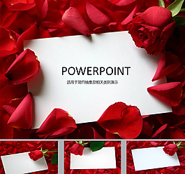 爱的贺卡ppt模板.r