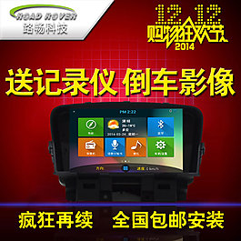 淘寶汽車導(dǎo)航主圖
