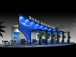 寧波船舶展示3d模型
