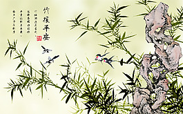 電視背景圖