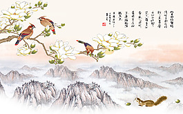 電視背景圖