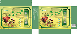 信陽毛尖