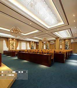 華麗會(huì)議廳3Ｄ模型素材