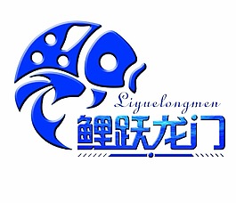 鯉躍龍門水族館LOGO