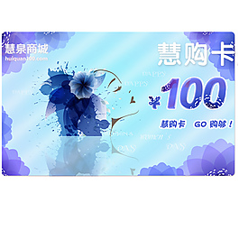 三八婦女節(jié)