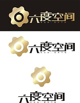標志設計