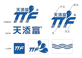 標(biāo)志設(shè)計(jì)