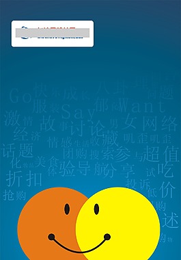 戶外展架廣告