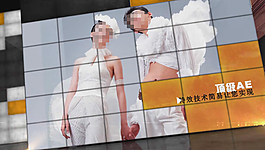 晶格合成ae模板
