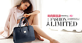 女包 952海報