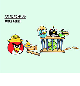 卡通動(dòng)物矢量圖