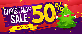 時尚圣誕節(jié)促銷Banners矢量素材