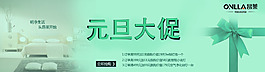 活動(dòng)圖