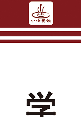 標(biāo)簽