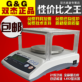 淘寶主圖設(shè)計(jì)