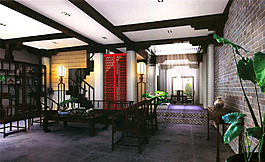 中式客廳設(shè)計(jì)