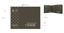 包裝設(shè)計