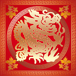 十二生肖龍