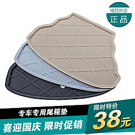 淘寶直通車海報(bào)主圖PSD文件