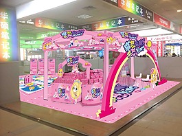 場地活動設計效果圖