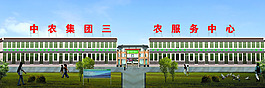 房子平面效果圖