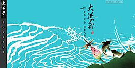 古典風(fēng)茶葉網(wǎng)頁