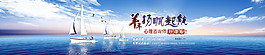 官方網(wǎng)站焦點(diǎn)圖