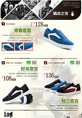 网页设计