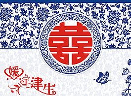 婚禮背景墻