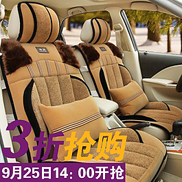 直通車(chē)圖